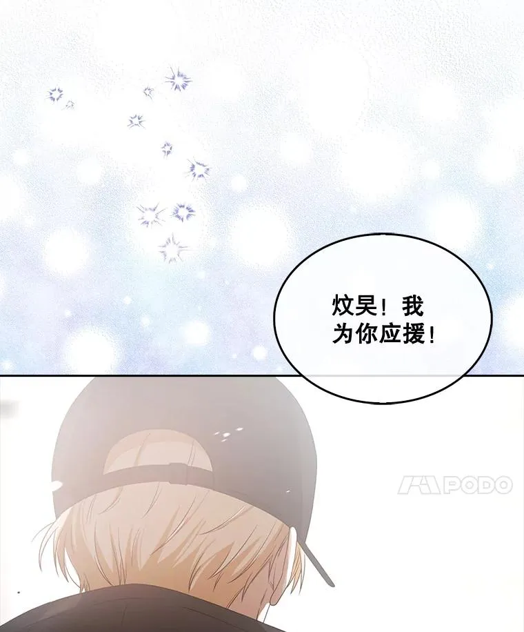32.打卡75