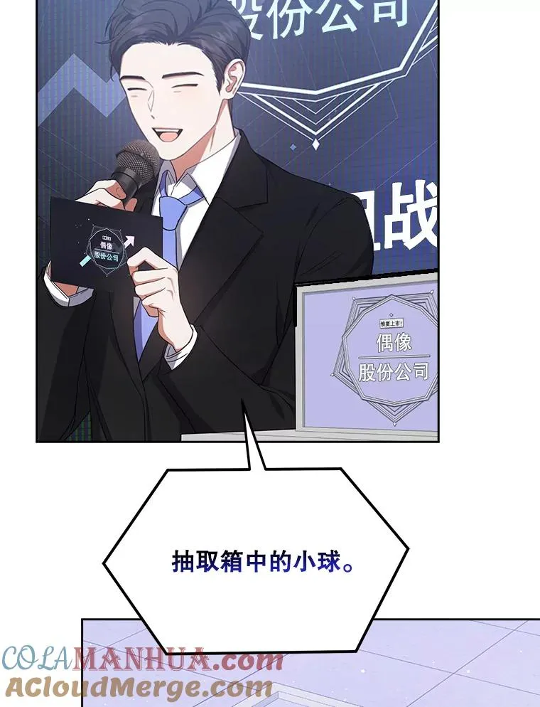 10.选择4