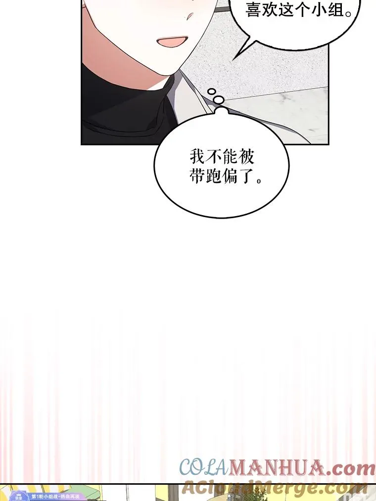 21.收看节目60
