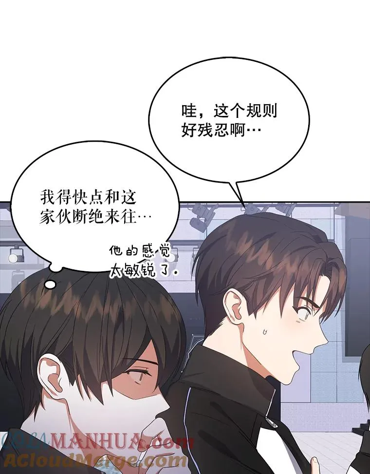 10.选择40