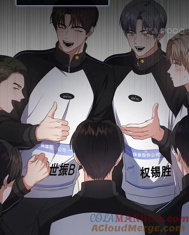 11.女团舞？48