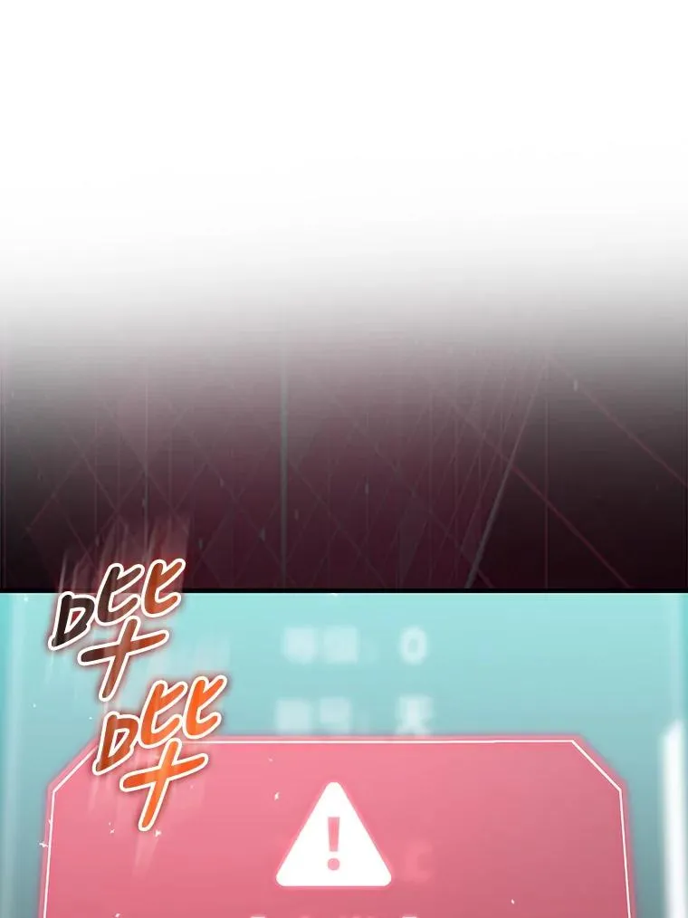 1.不出道就会死？126