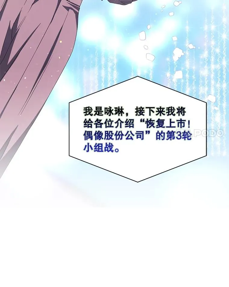 38.中奖了74