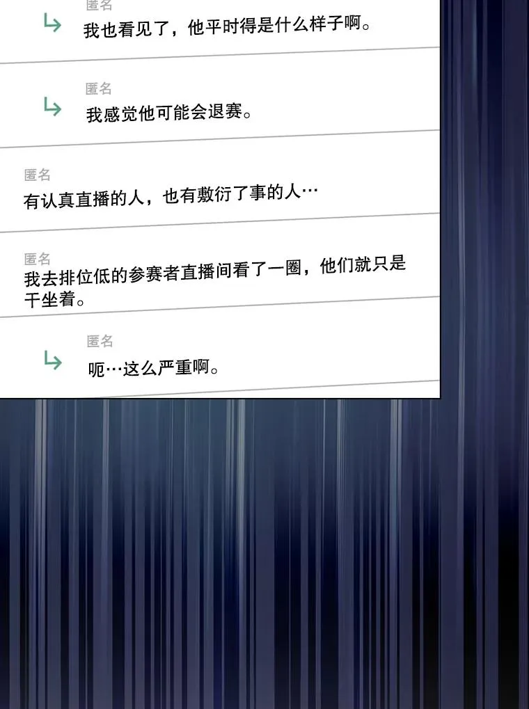 19.“～鸡爪小狗～”67
