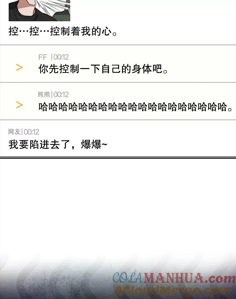 17.首播日80