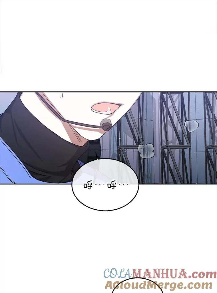 7.舞蹈天才？44