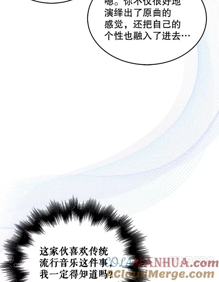 39.小兔组来也9