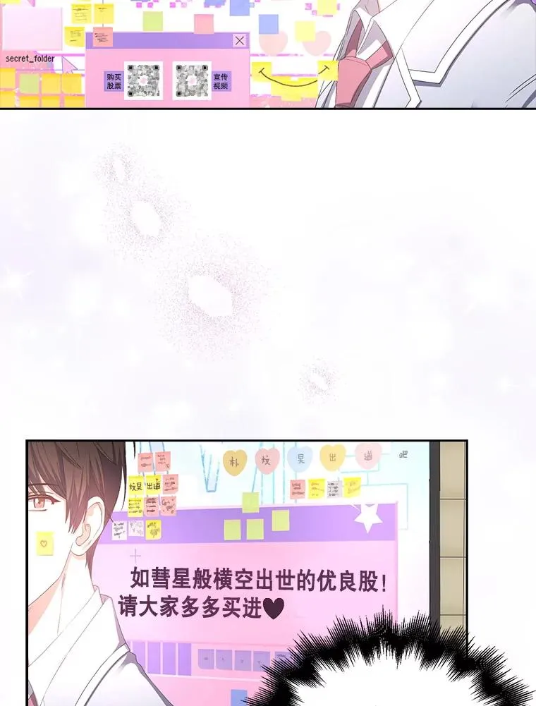 32.打卡59