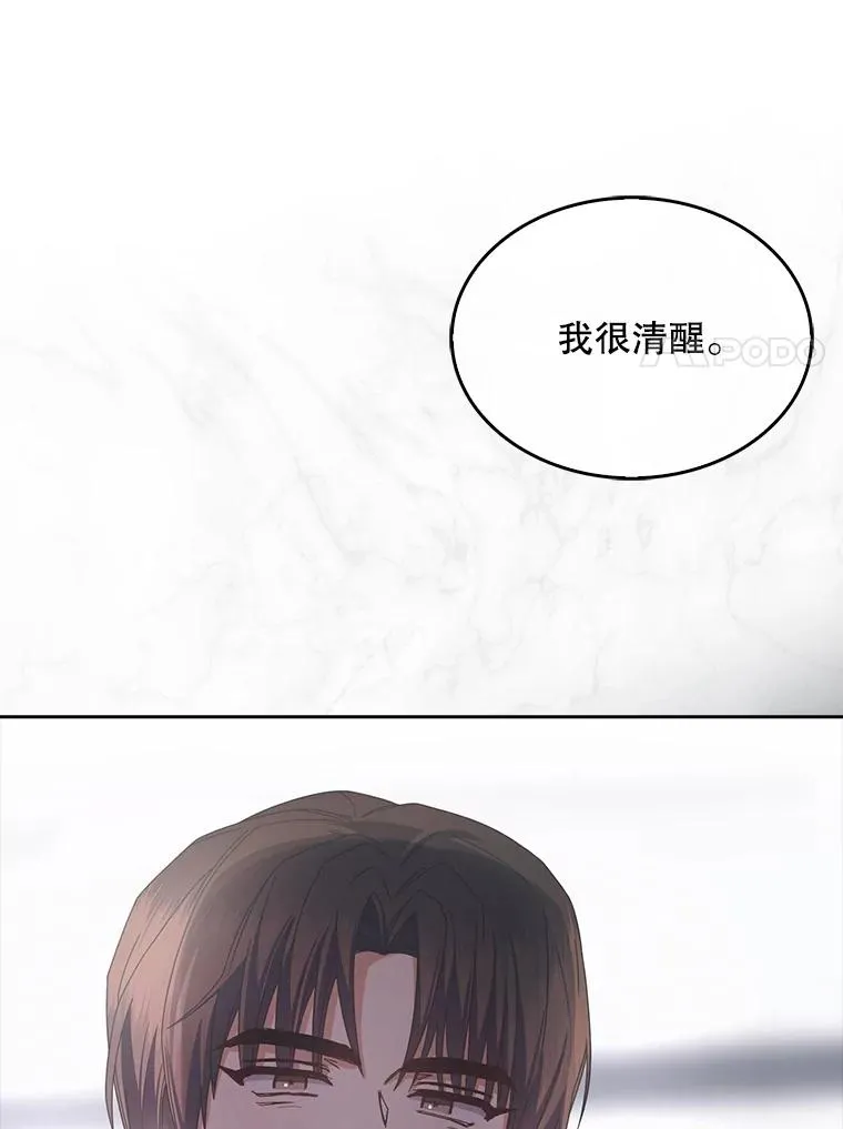 60.峰回路转34