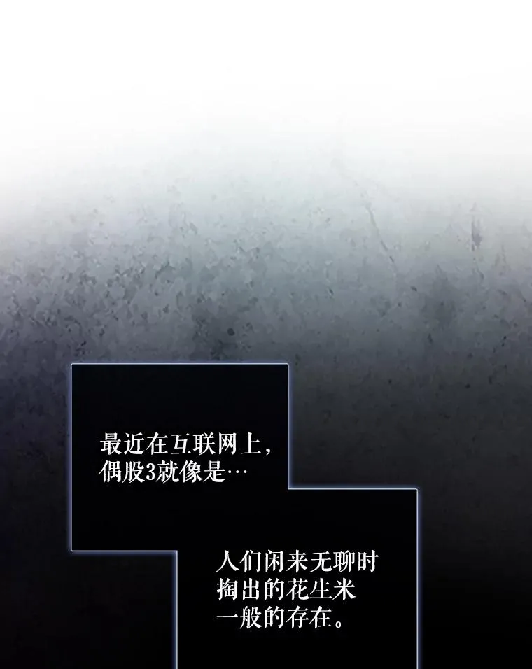 13.“新世界”2