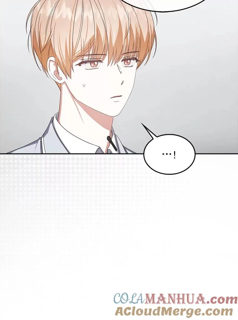 51.心理测试104