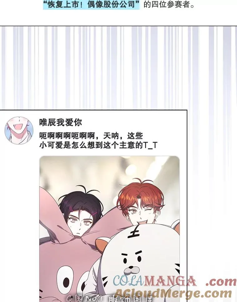 57.另辟蹊径36