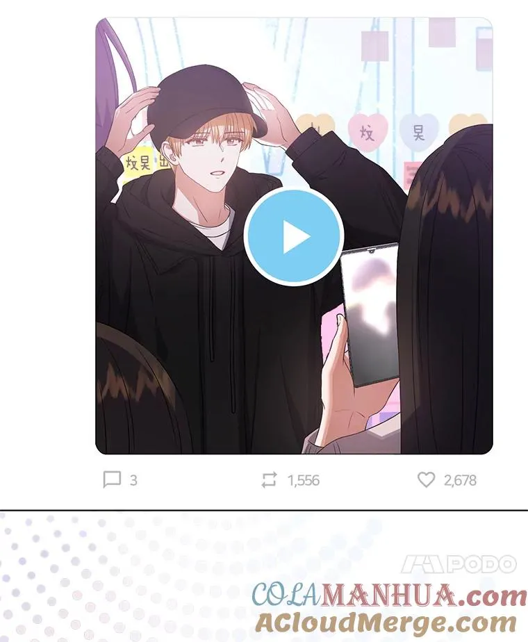 33.出售股票制12