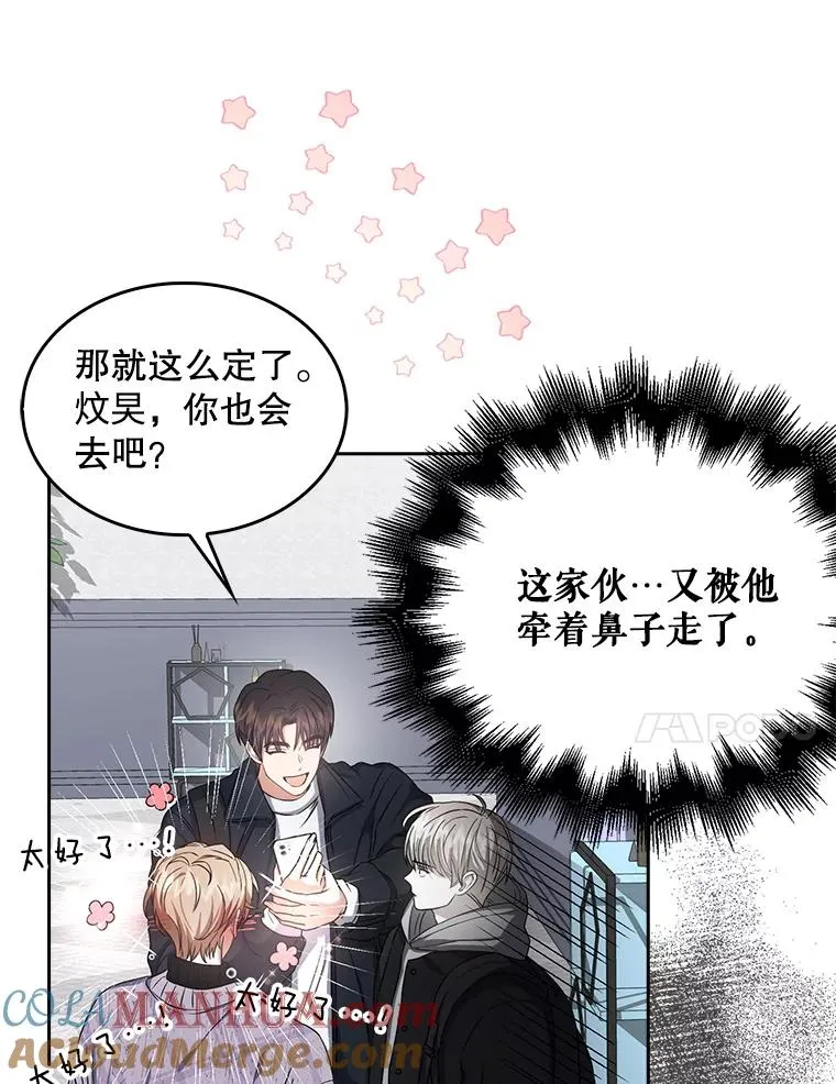 32.打卡16