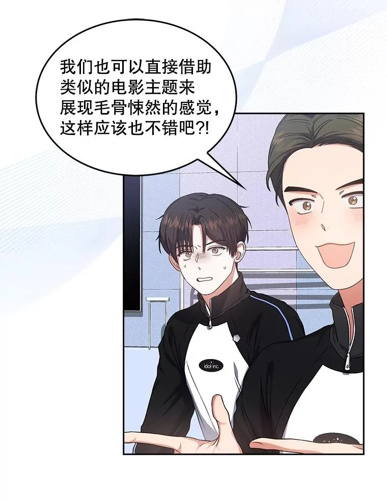14.恋歌9