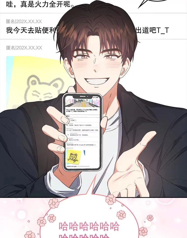 32.打卡2