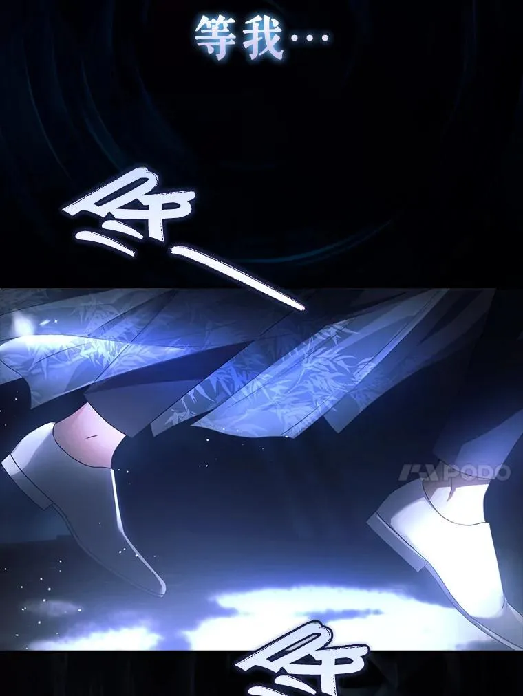 45.第3轮小组战47