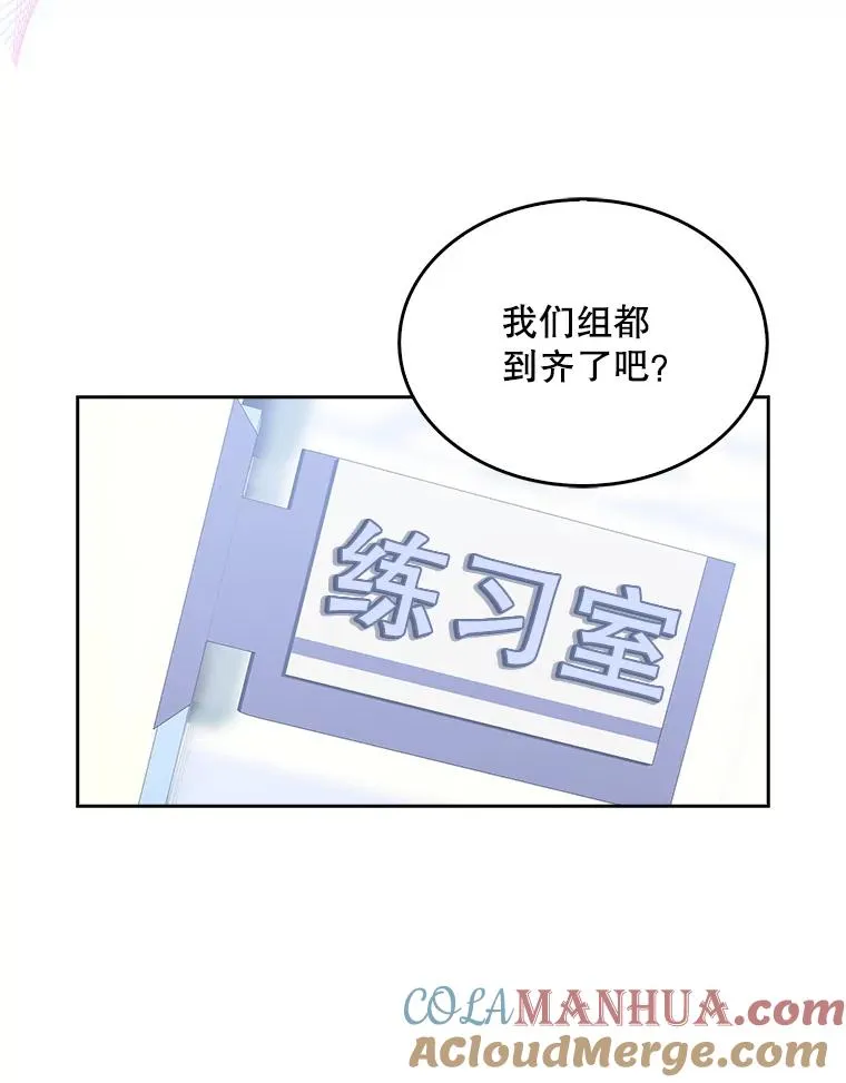 27.寻找隐藏的名曲64