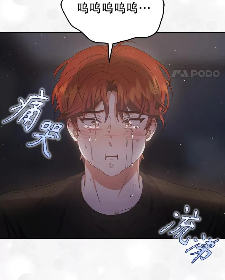 41.惹众怒33