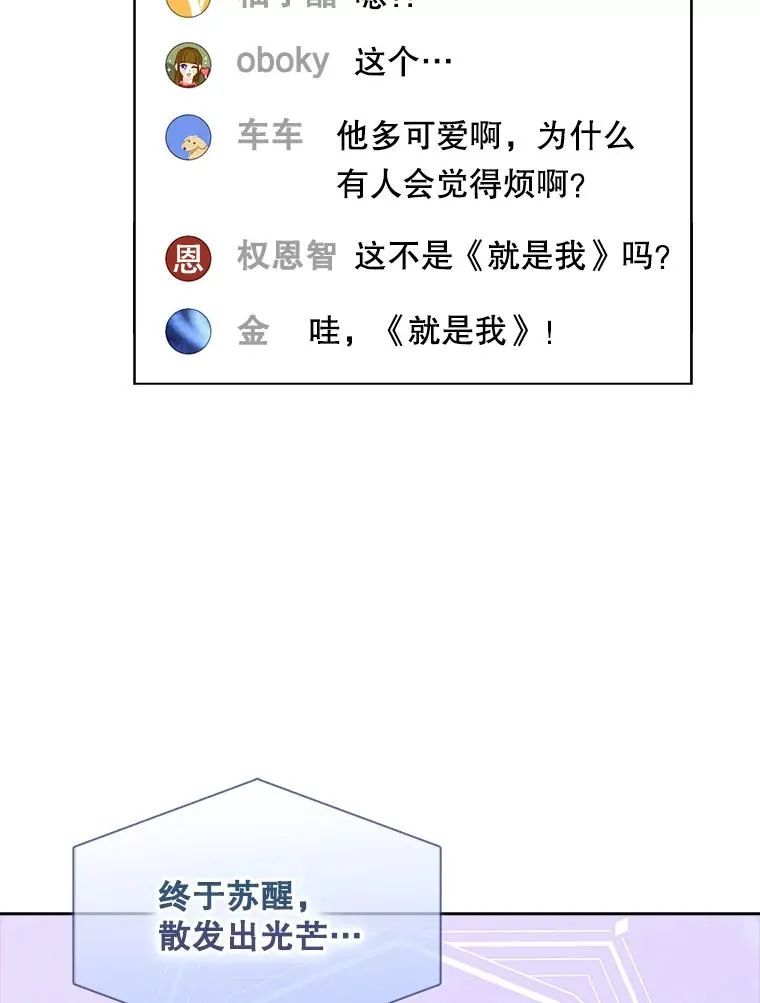 20.惊人的反响38