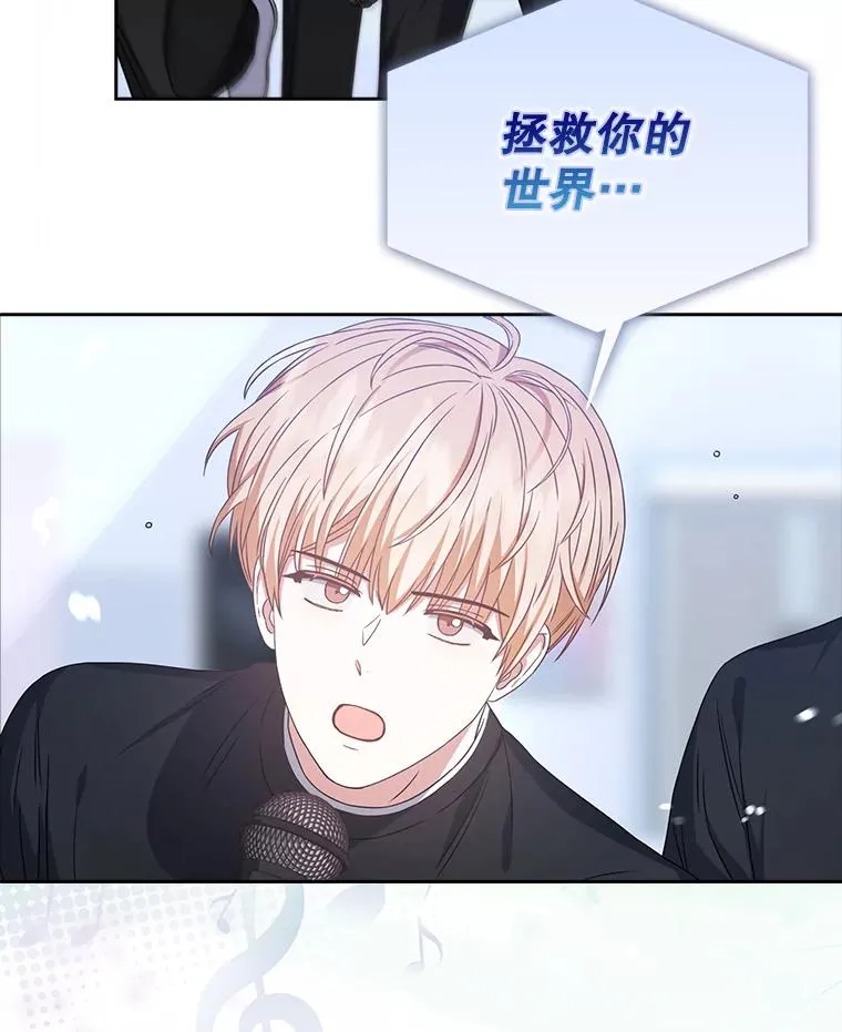 28.编曲问题58
