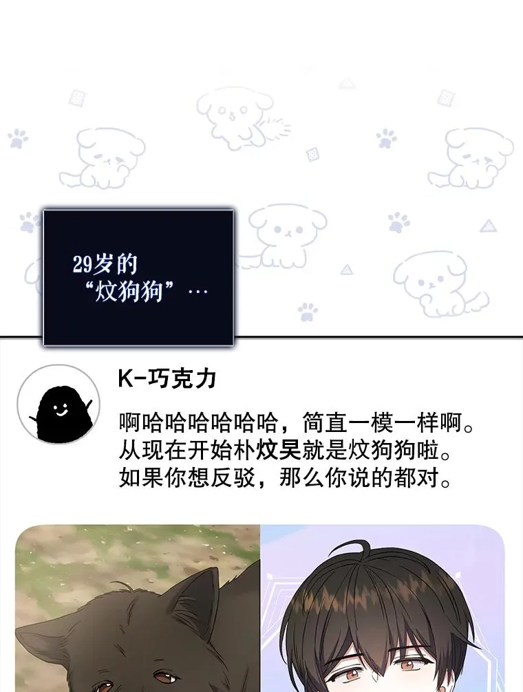 20.惊人的反响62