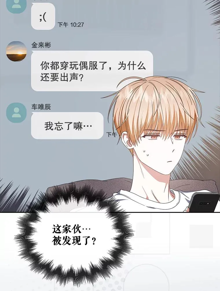 57.另辟蹊径21