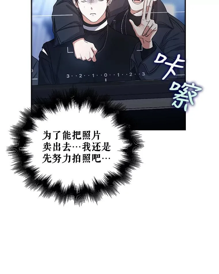 13.“新世界”42