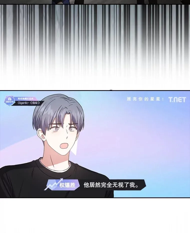 34.自作自受8
