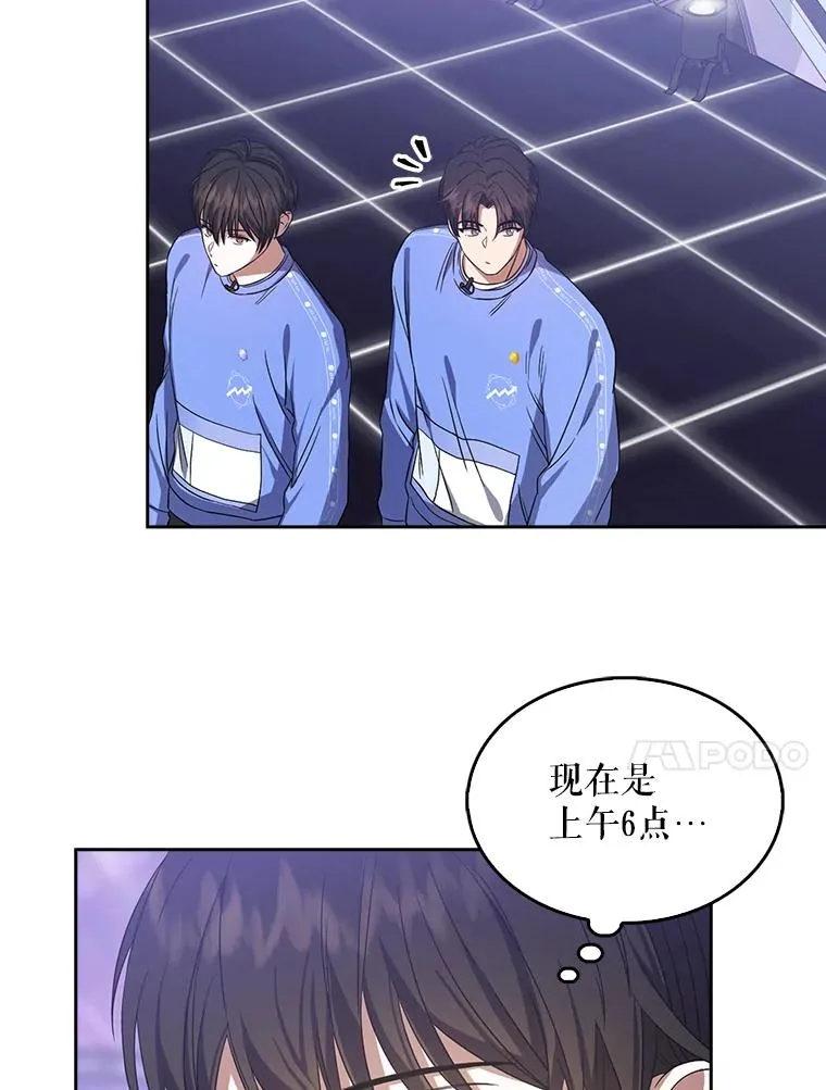 8.等级评价结果90