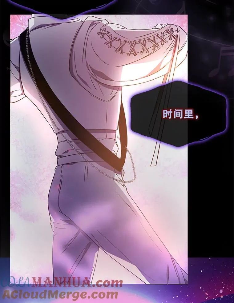 13.“新世界”76