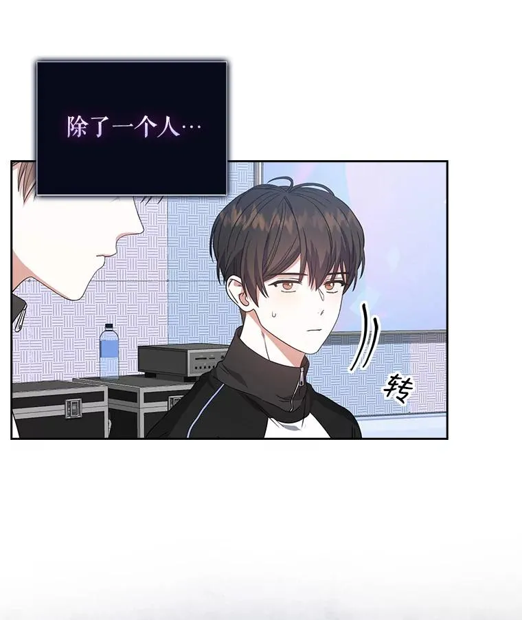 14.恋歌17