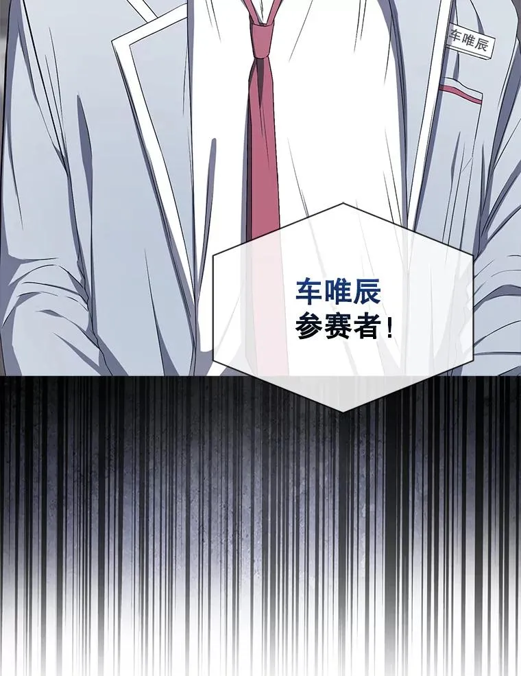 37.两种排名1