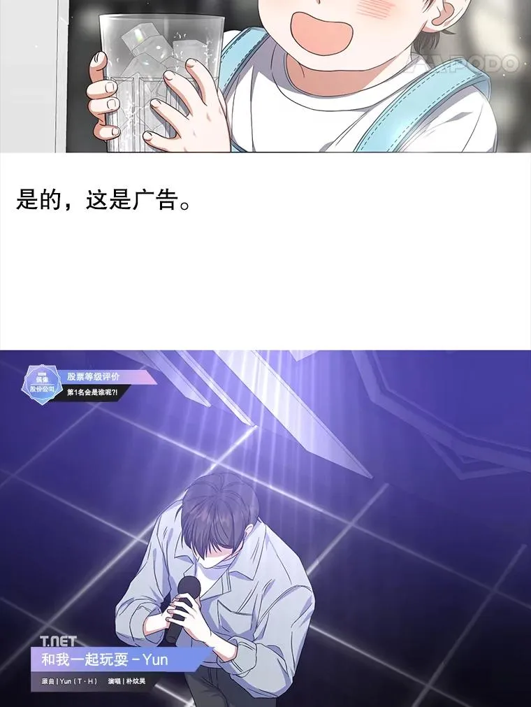 17.首播日115
