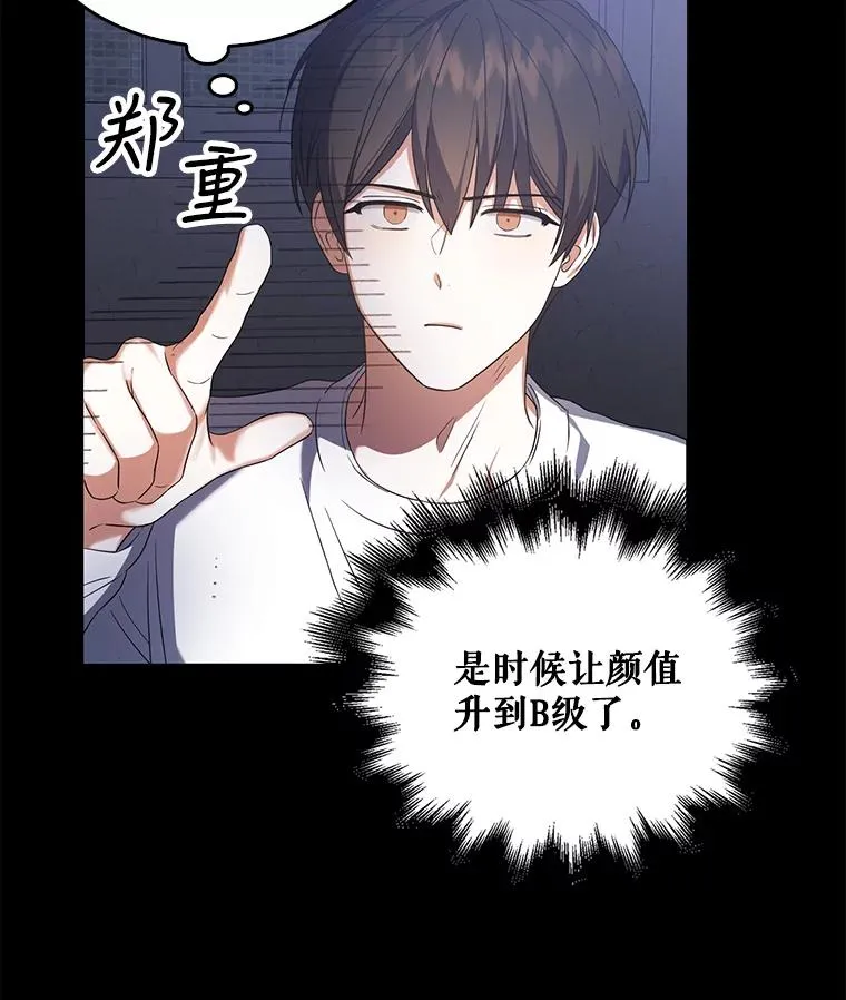 10.选择33