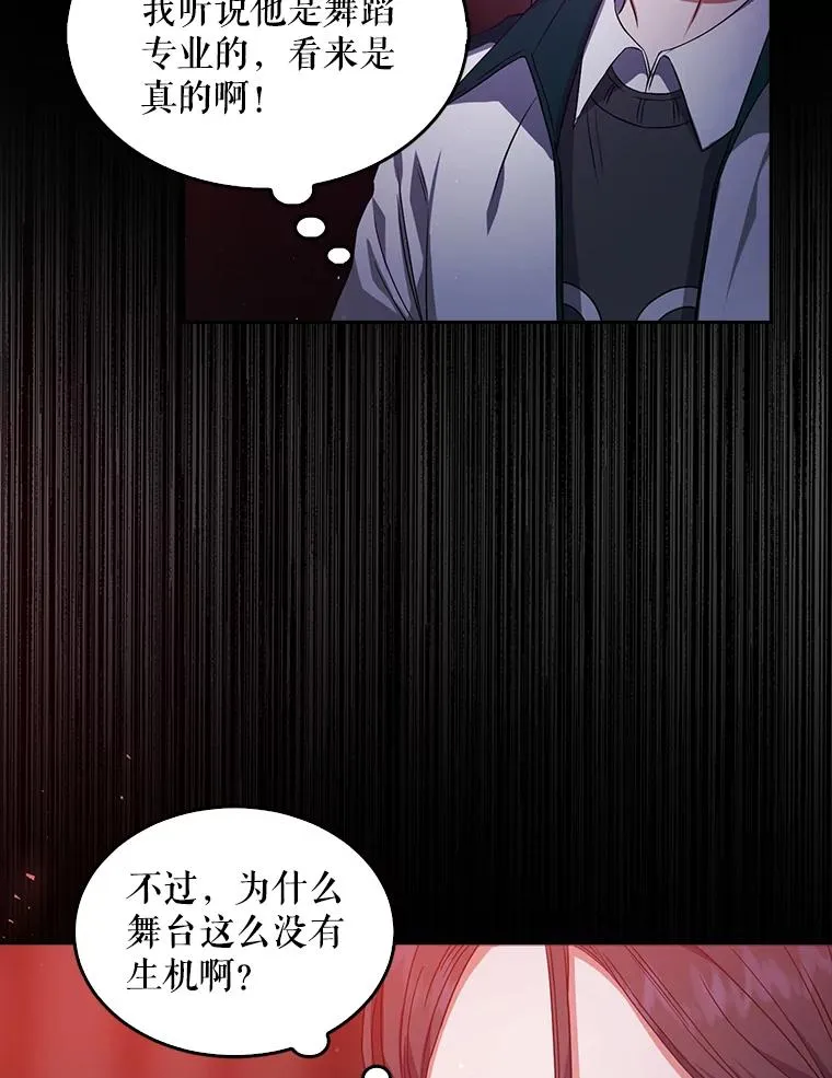 13.“新世界”83