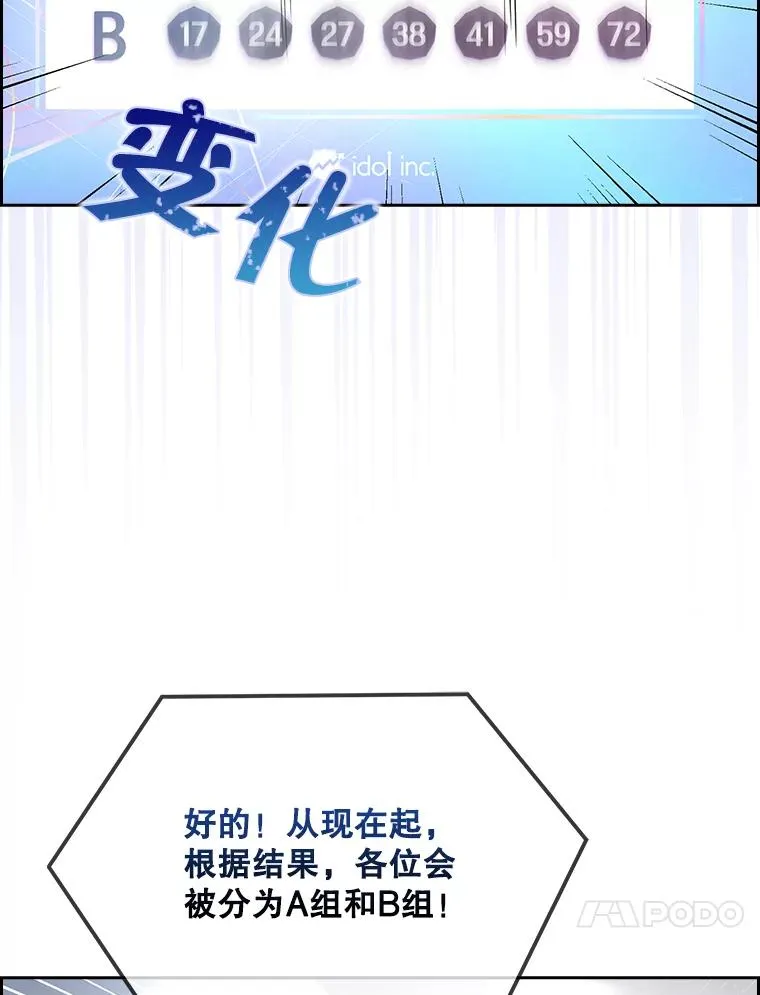 10.选择107