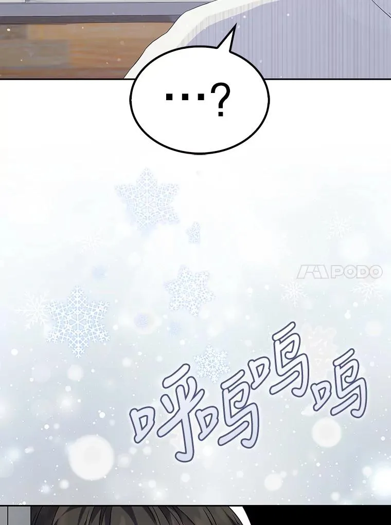 1.不出道就会死？58