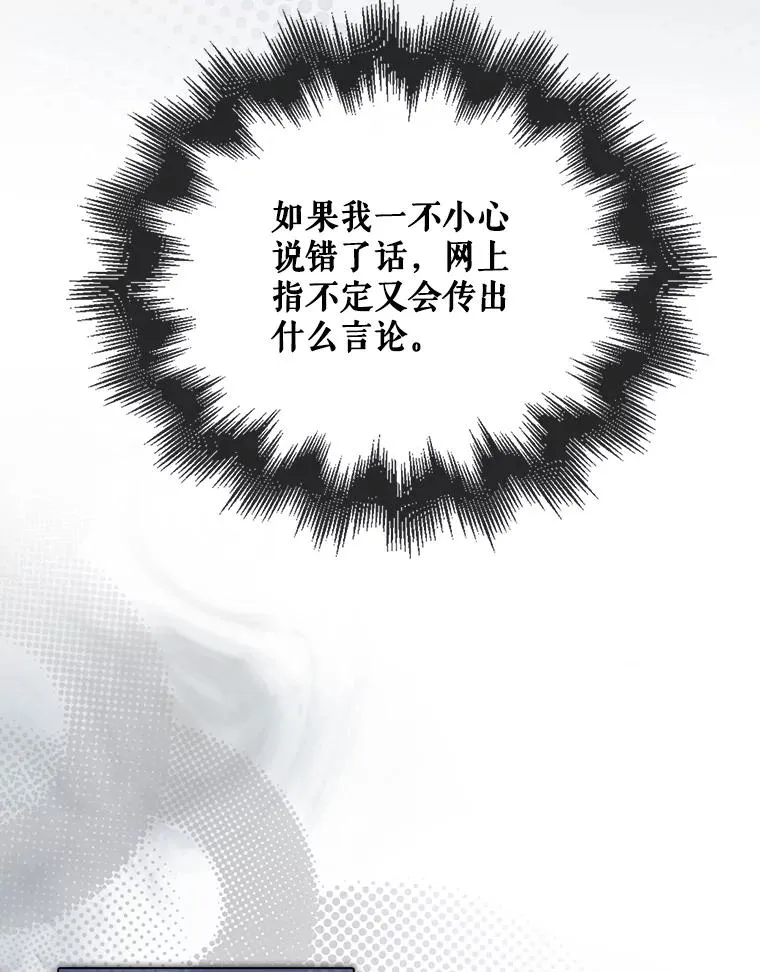 51.心理测试94