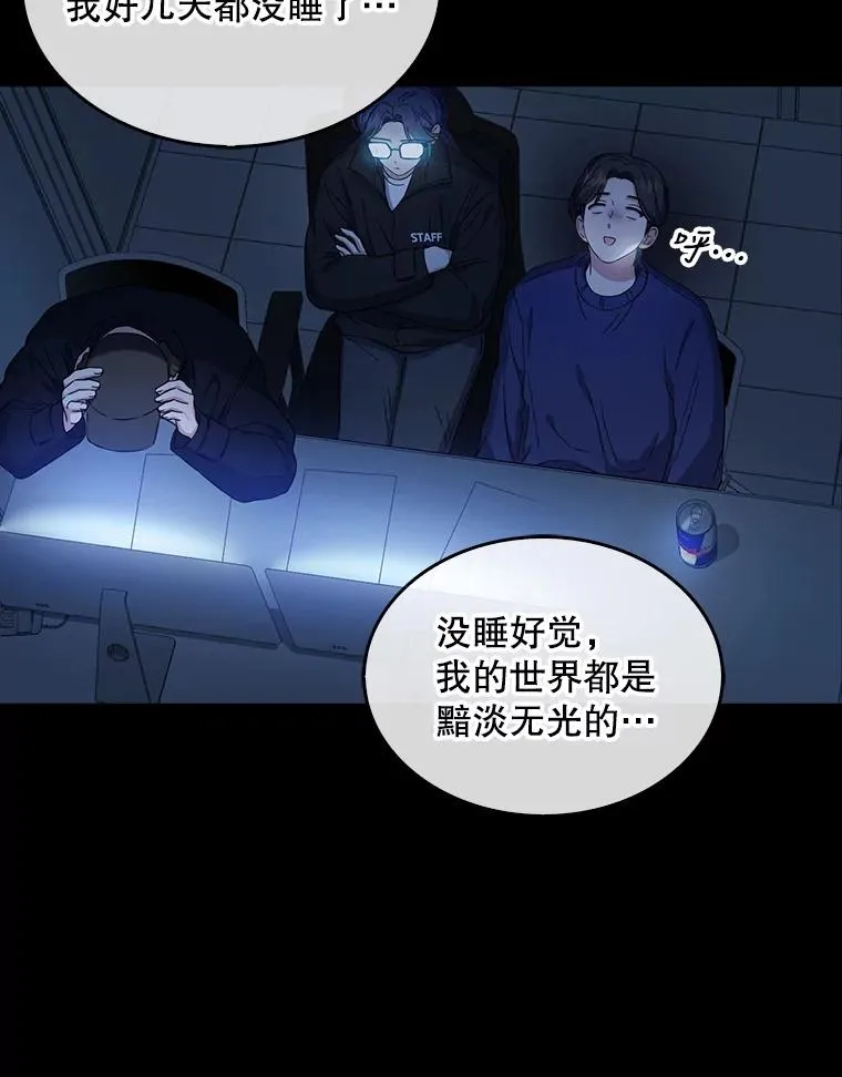 21.收看节目6