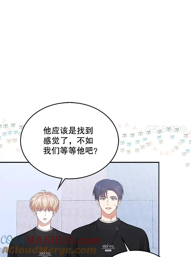 31.居然才第…36