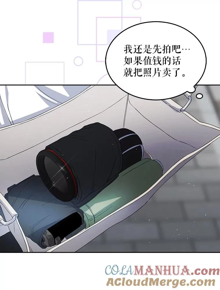 12.磨合96