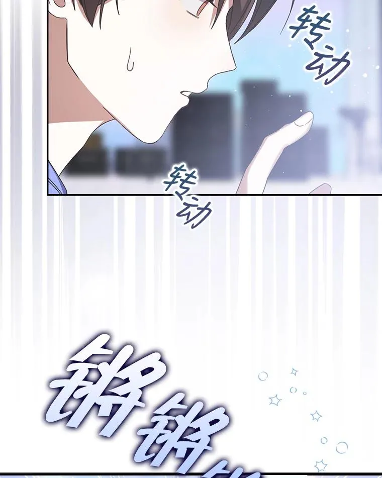 6.等死了再睡觉11