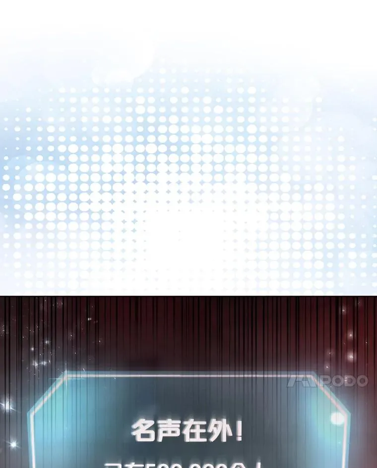 40.大融合76