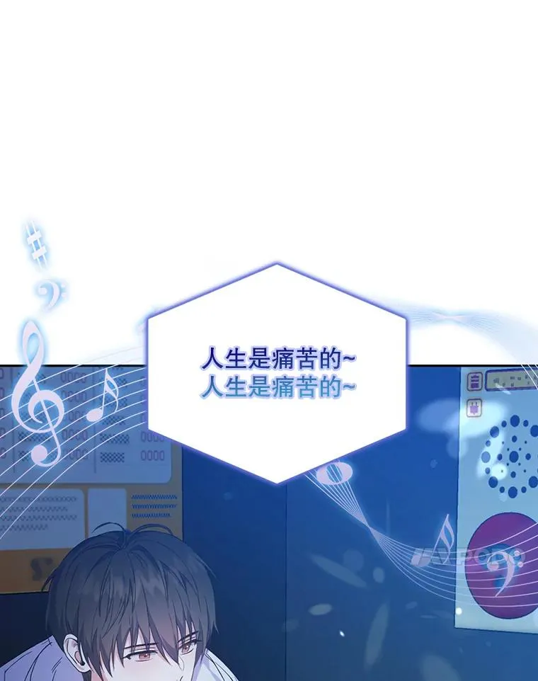 2.她上钩了！41