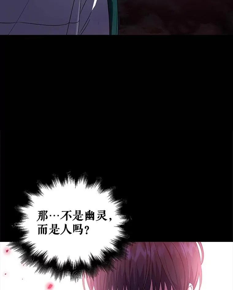 13.“新世界”101