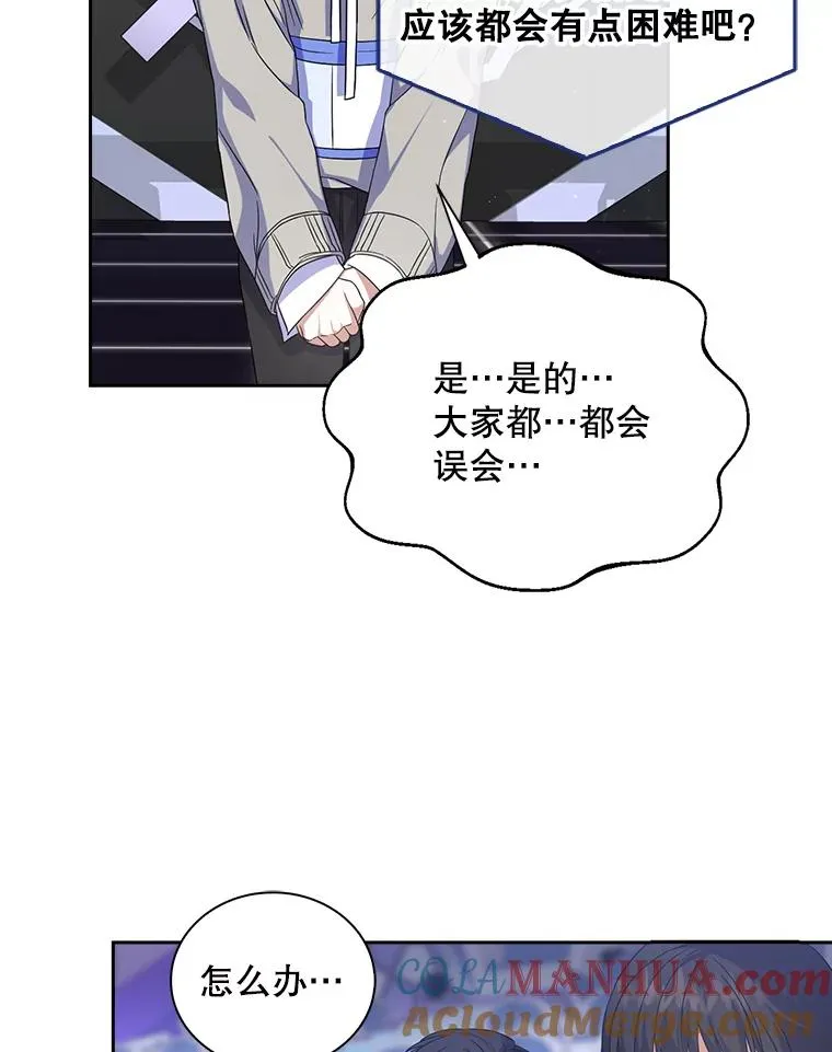 5.宿舍分配24