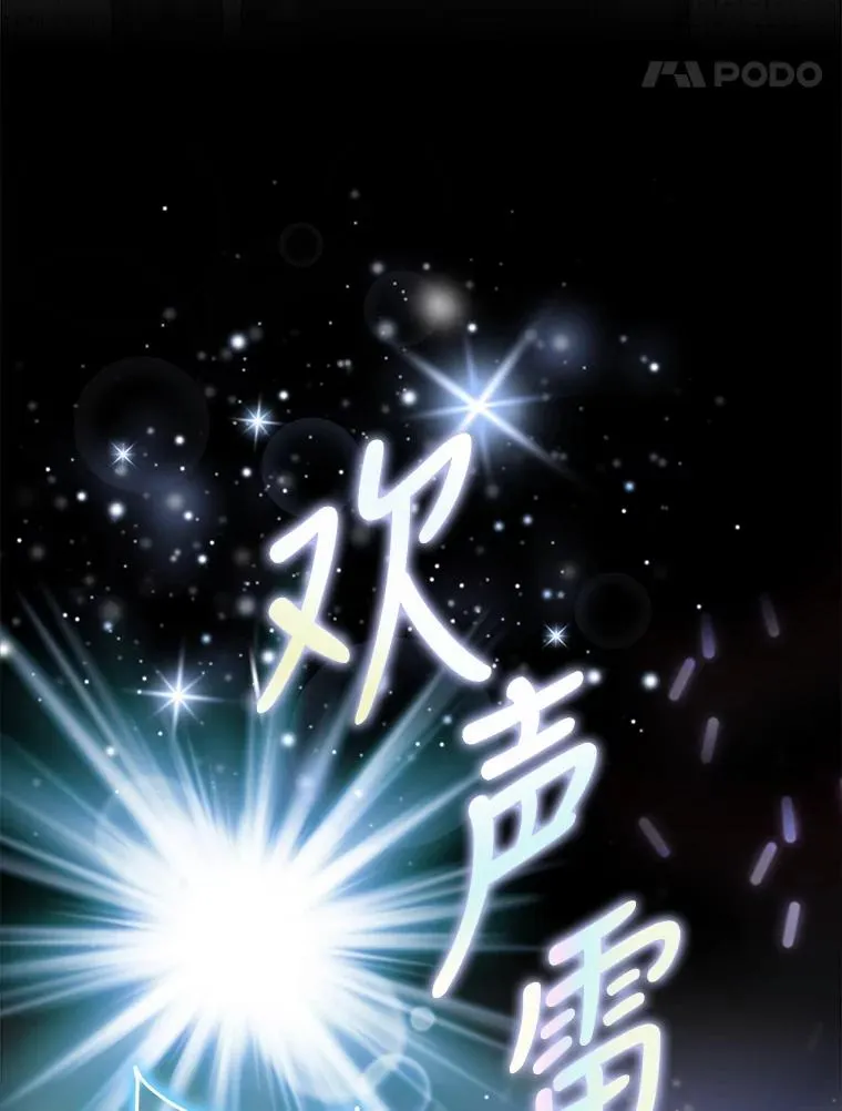 0.序章27