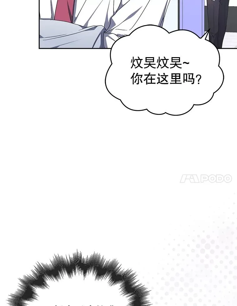 57.另辟蹊径93
