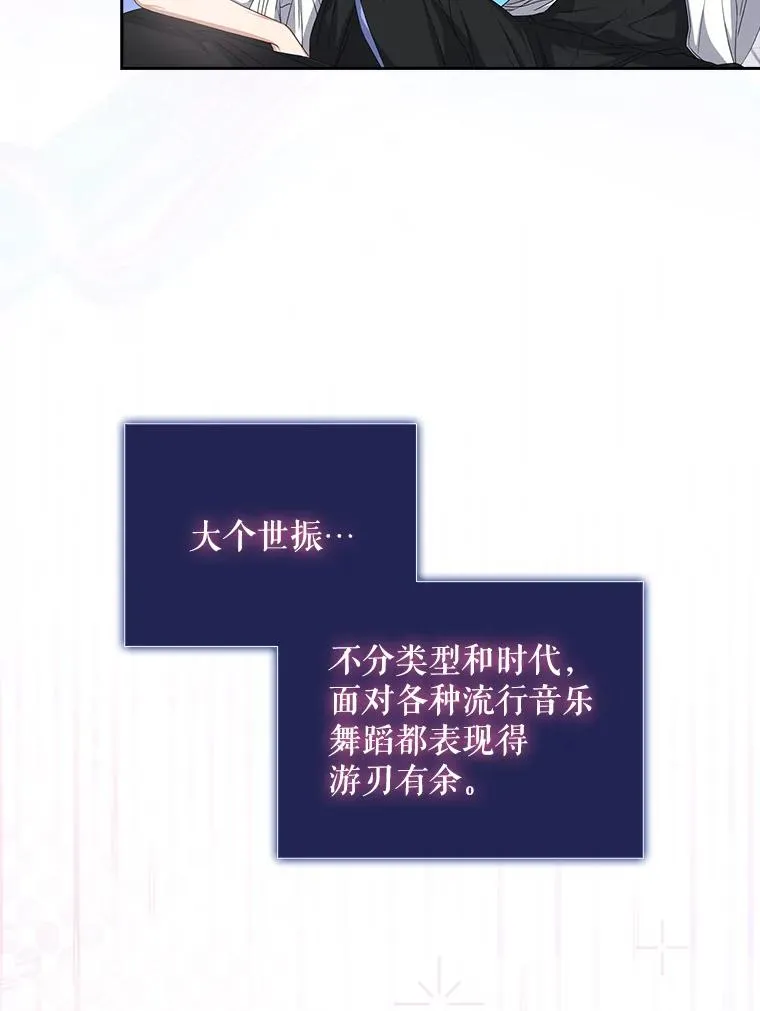 38.中奖了5